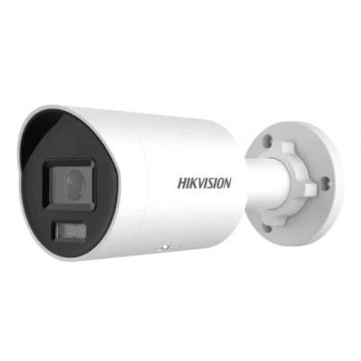 HVDS2CD2087G2HL