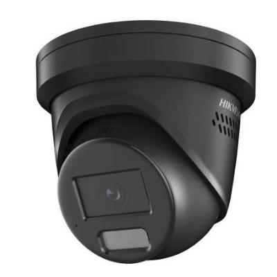 DS-2CD2387G2H-LISU/SL(2.8MM)/B