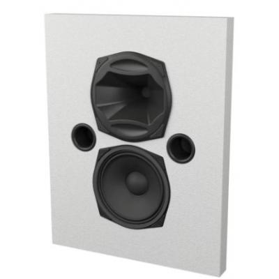 8" MS8-LR-WH Left and Right Screen Speaker