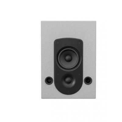 4" S4-WH Surround Speaker