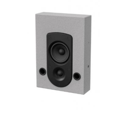 4" S4-WH Surround Speaker