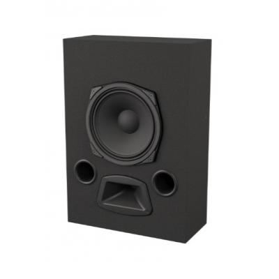 8" S8-BK Surround Speaker