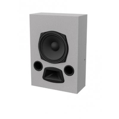 8" S8-WH Surround Speaker