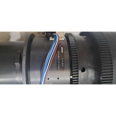 ELPLM15 - Clearance Product