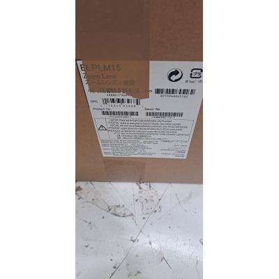 ELPLM15 - Clearance Product