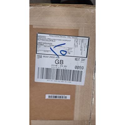 STRATO-E - Clearance Product
