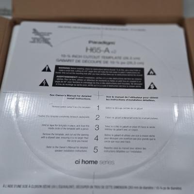 CI Home H65-A V2 - Clearance